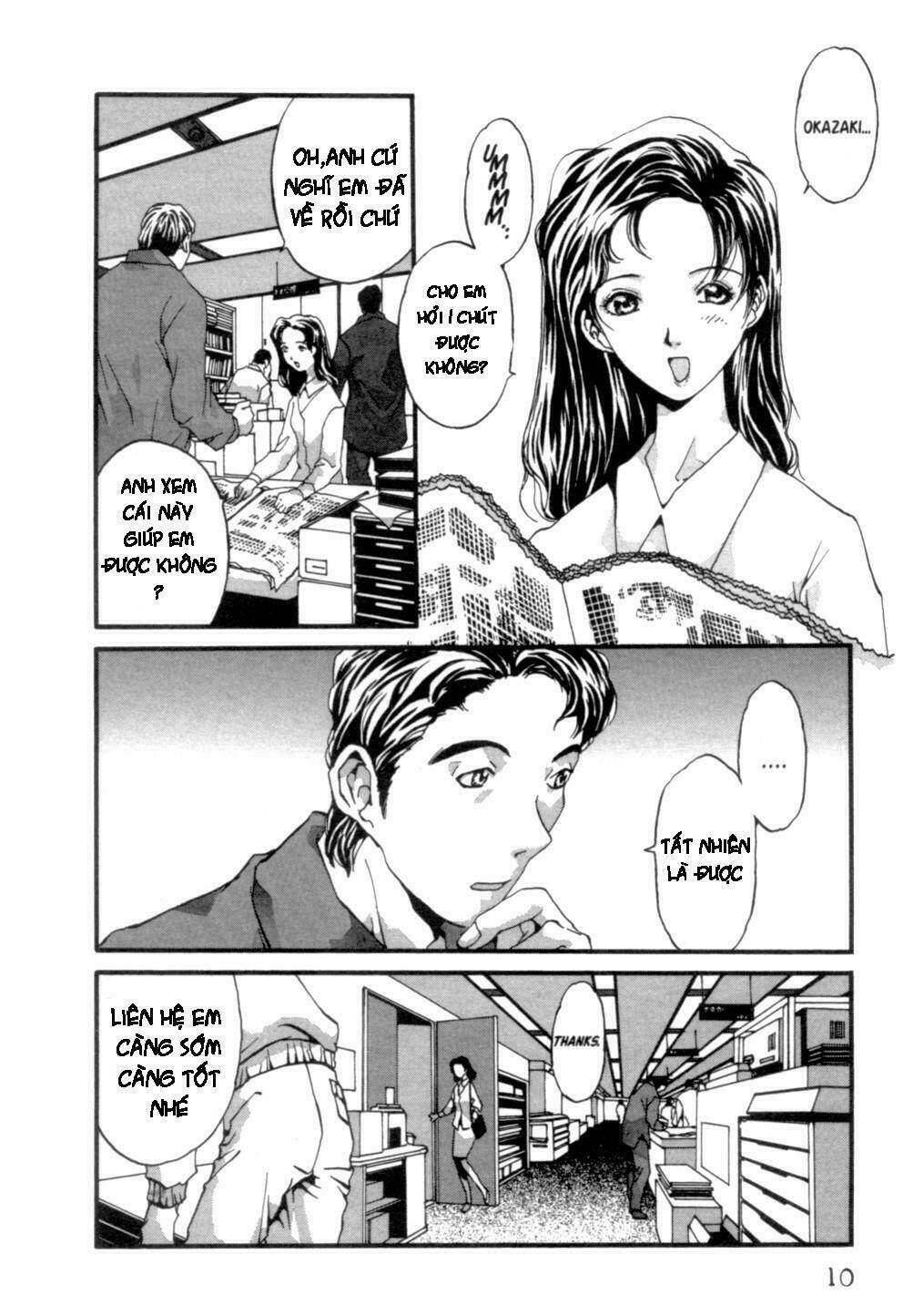 the ring 2 chapter 1 12