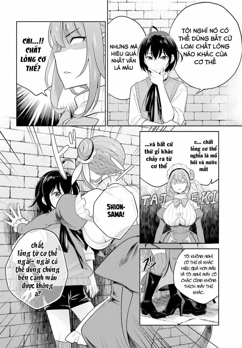 shindou yuusha to maid onee-san chapter 4 23