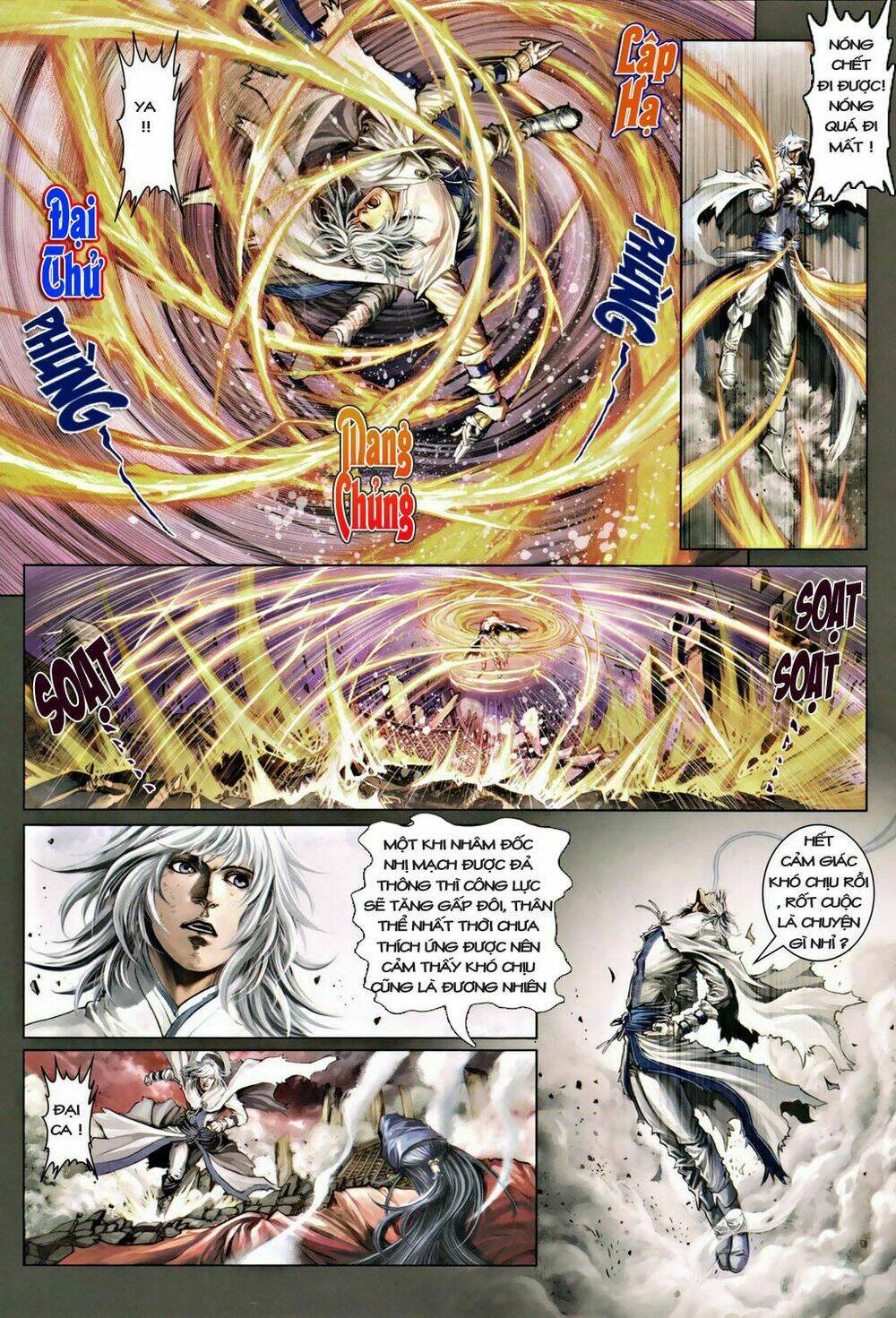 ôn thuỵ an quần hiệp truyện chapter 31 6