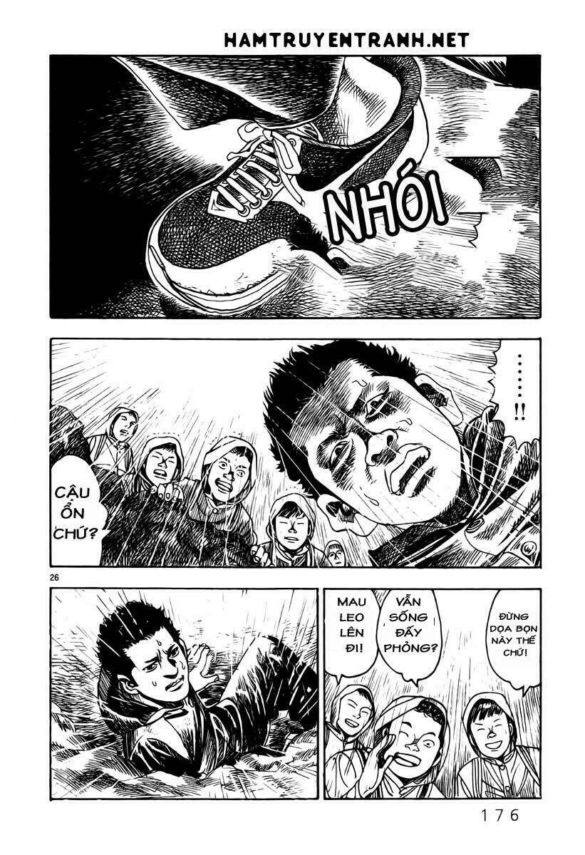 yomawari sensei chapter 8 27