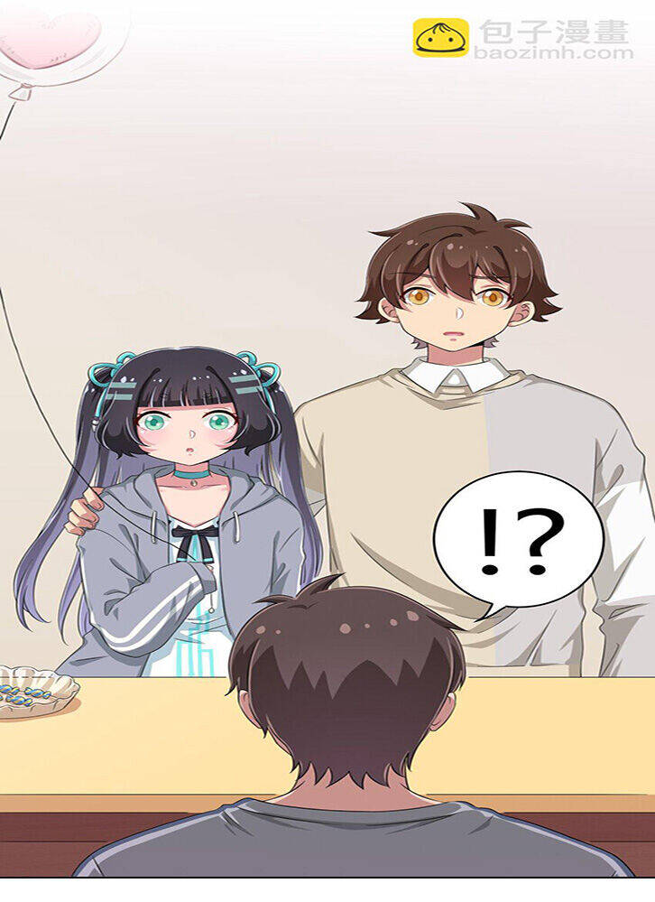 ông trời đã ban cho tôi siêu năng lực kỳ lạ gì thế này? chapter 14 16