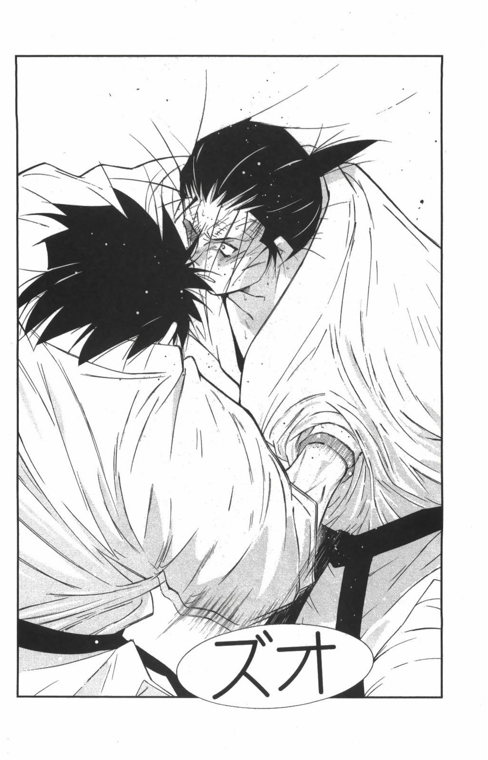 truyền nhân atula 3 chapter 29 12