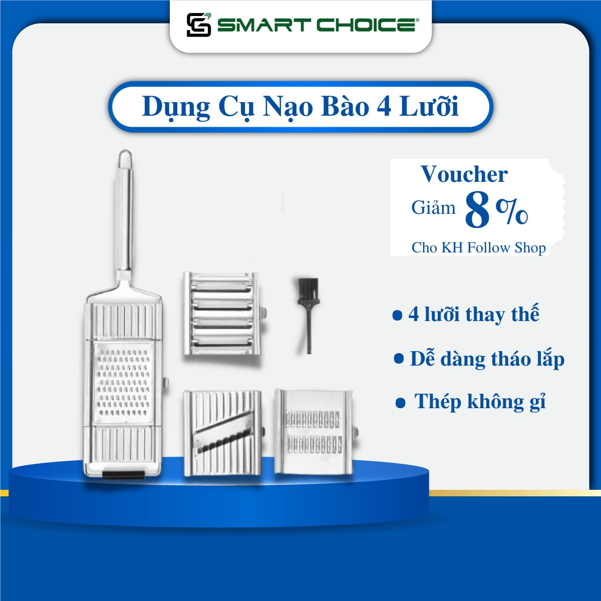 Dụng Cụ Bào Nạo Rau Củ Quả 4 Lưỡi Đa Năng Inox 304 Cao Cấp SMARTCHOICE ( Hàng Loại 1 ), Bộ Nạo Thái Lát Củ Quả Không Gỉ, Tiện Lợi, Siêu Chắc Chắn, Bền Đẹp