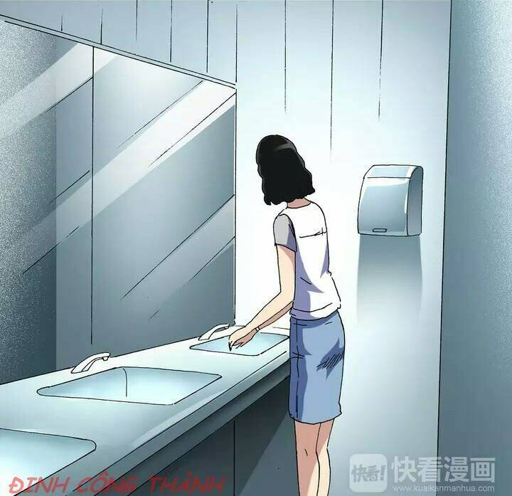 ktv [horror] chapter 1 11