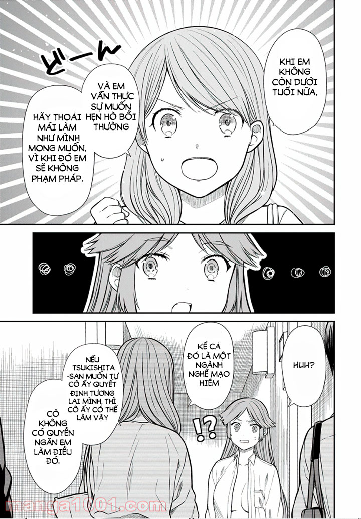 1-nen a-gumi no monster chapter 42.5 7