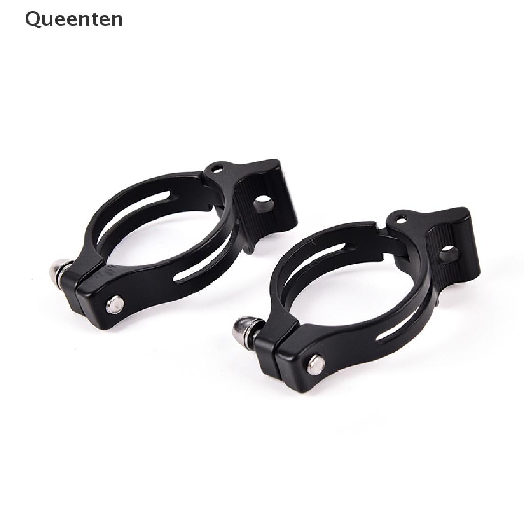 Queenten 1pc 31.8/34.9mm Bike Cycling Lightweight Front Derailleur Braze-on Adapter Clamp QT