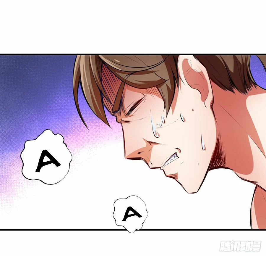 Sư Tỷ Của Ta Đông Đến Một Đám chapter 1.4 6