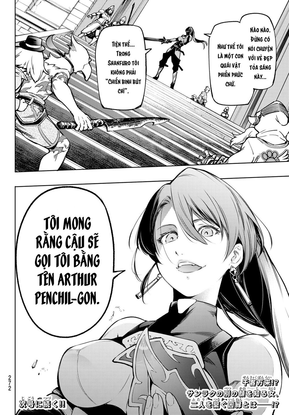 shangri-la frontier ~kusoge hunter, kamige ni idoman to su~ chapter 9 18