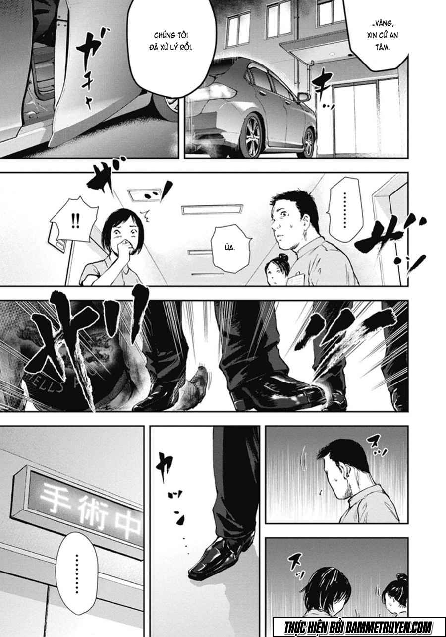 Gift ± chapter 44 3