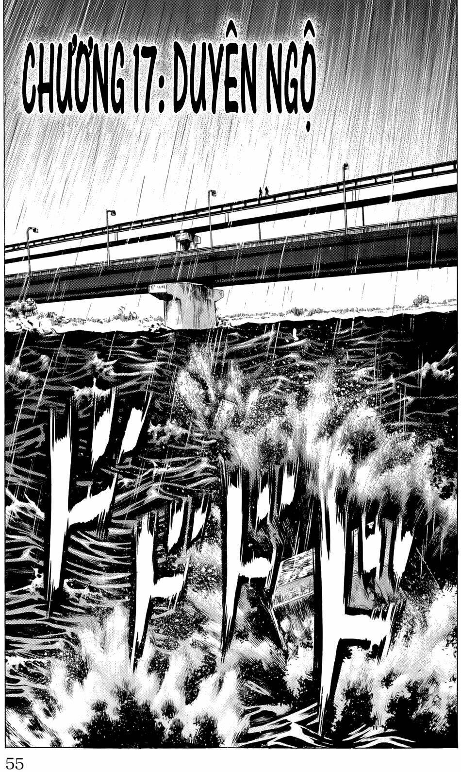 hakaijuu chapter 17 2