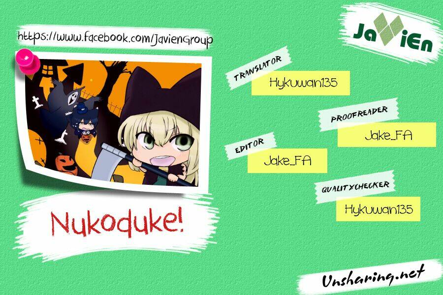nukoduke! chapter 20.2 1