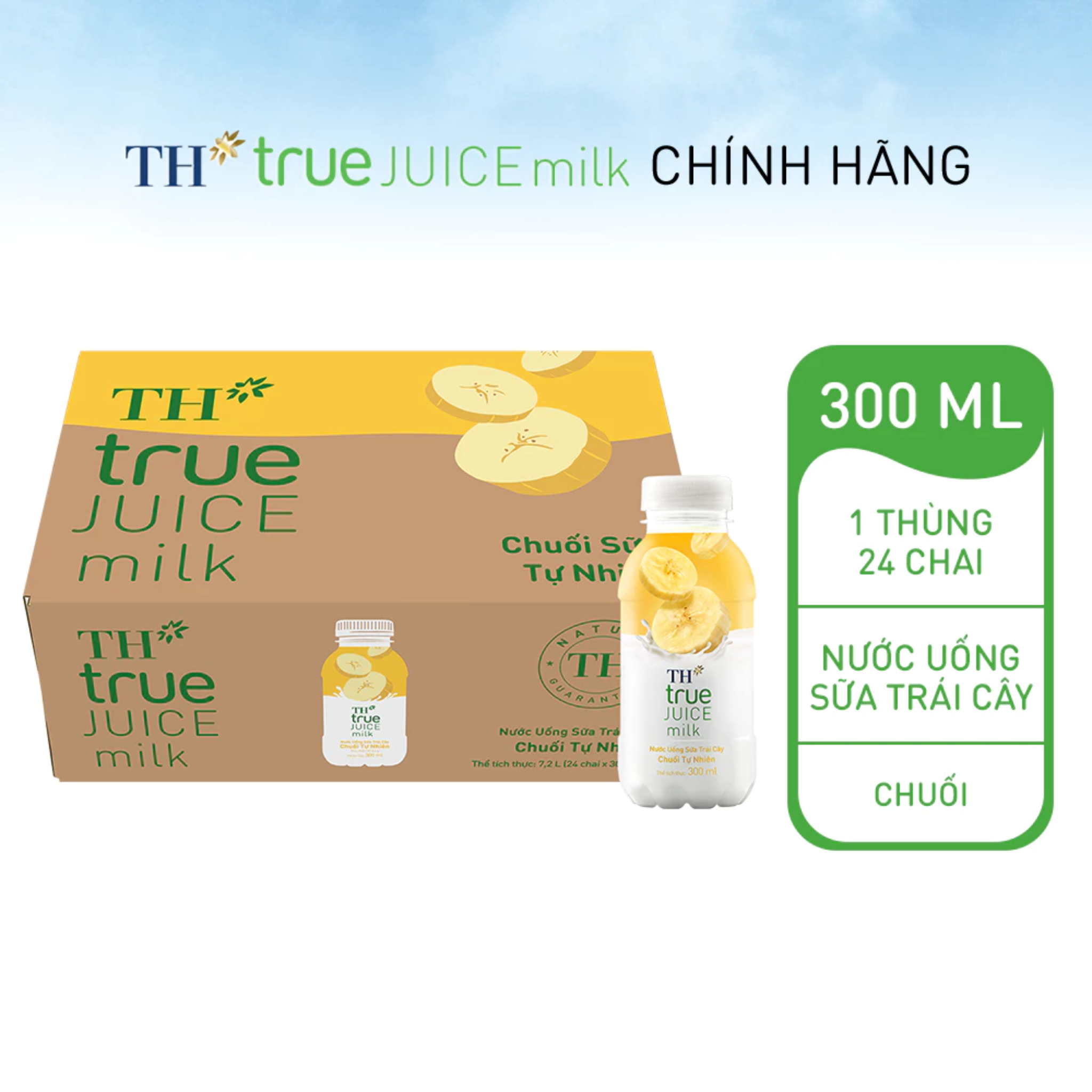 Thùng 24 chai nước uống sữa trái cây TH true JUICE milk hương vị chuối tự nhiên 300 ml