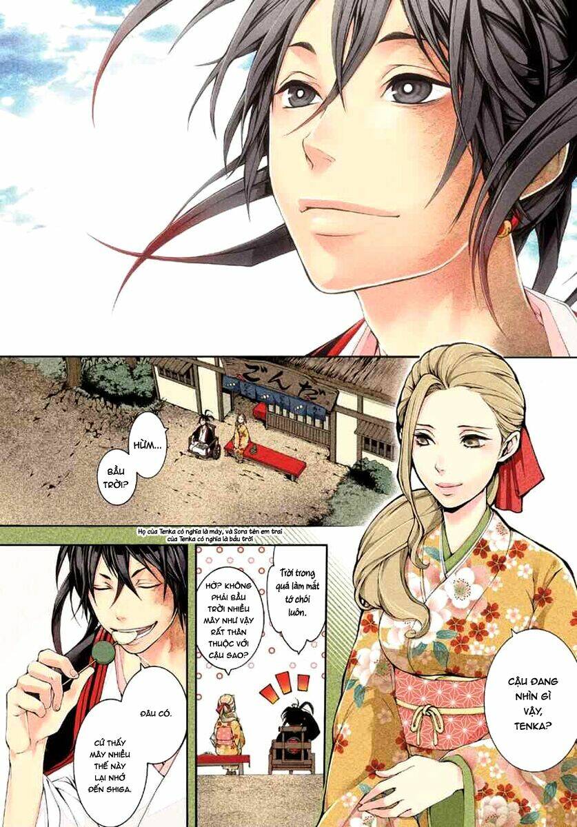 donten ni warau gaiden chapter 8 6