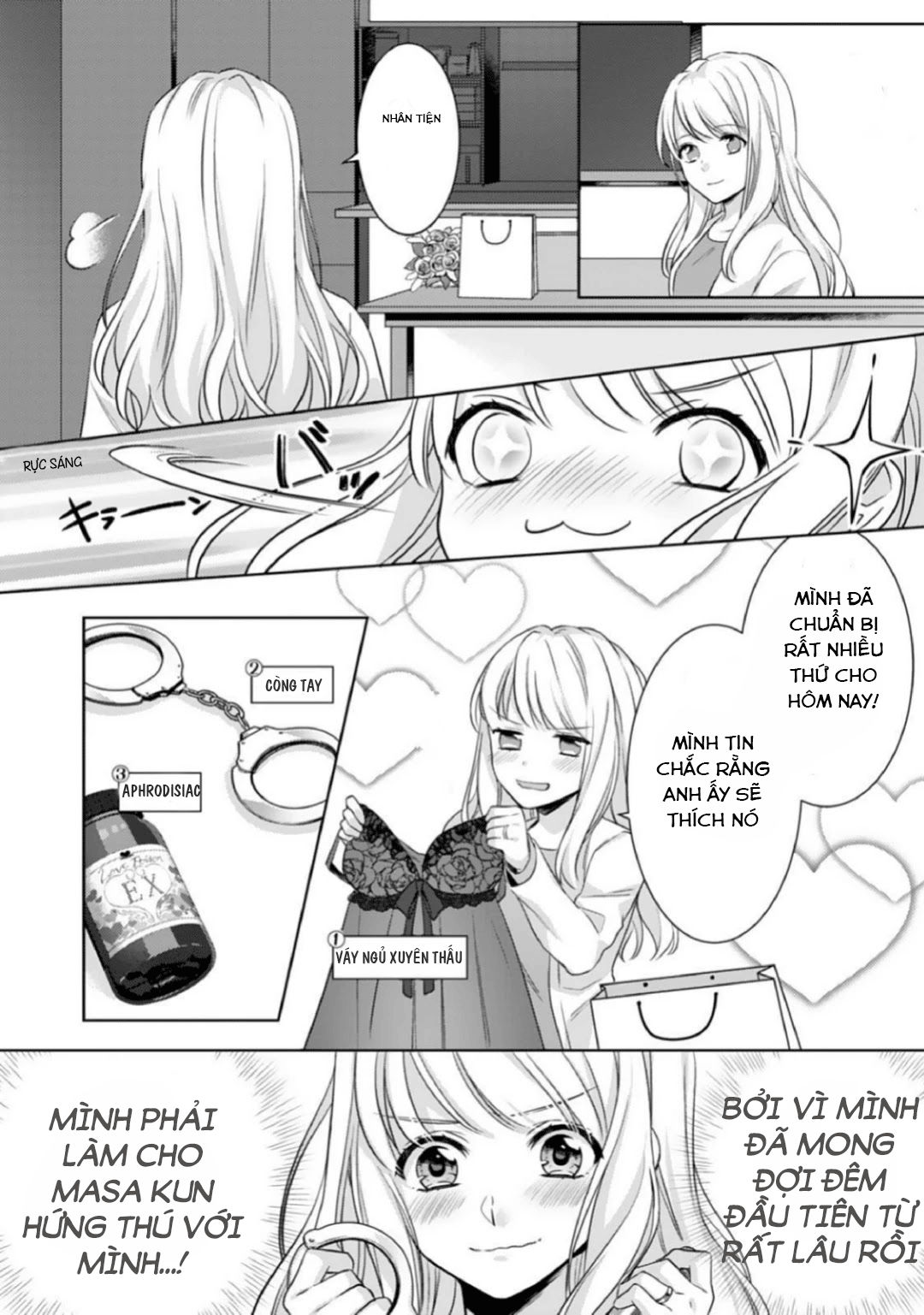 ecchi bị cấm cho đến khi kết hôn!? câu chuyện về hai người và đêm đầu tiên mong đợi chapter 1 14