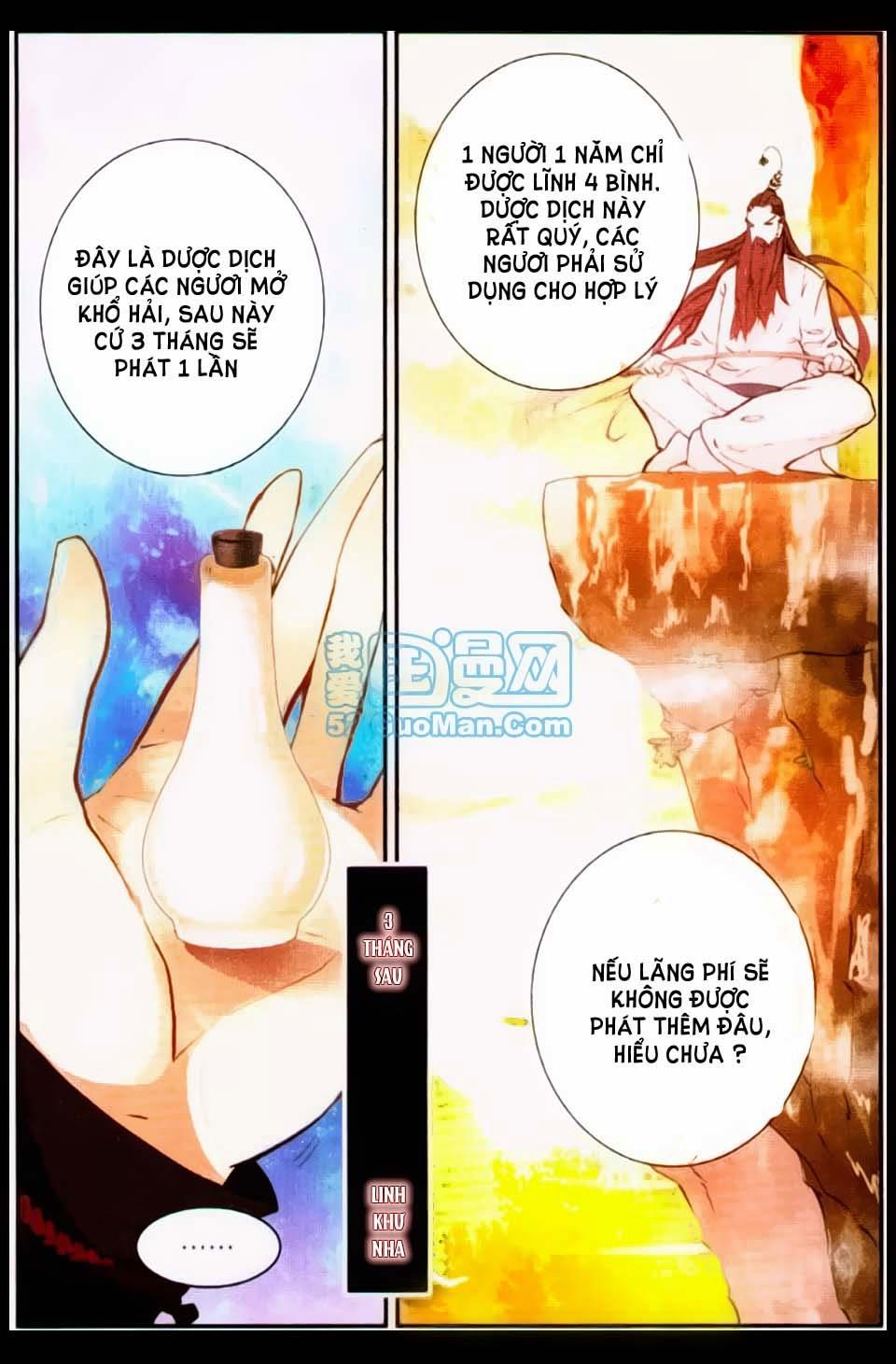 già thiên chapter 14 10