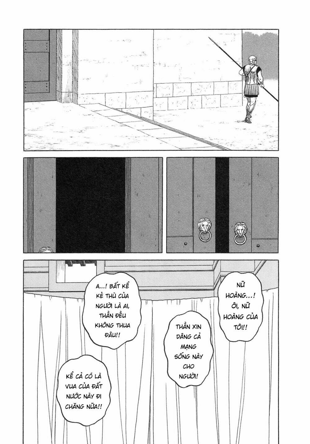 thư ký của alexandros đại đế chapter 57 11