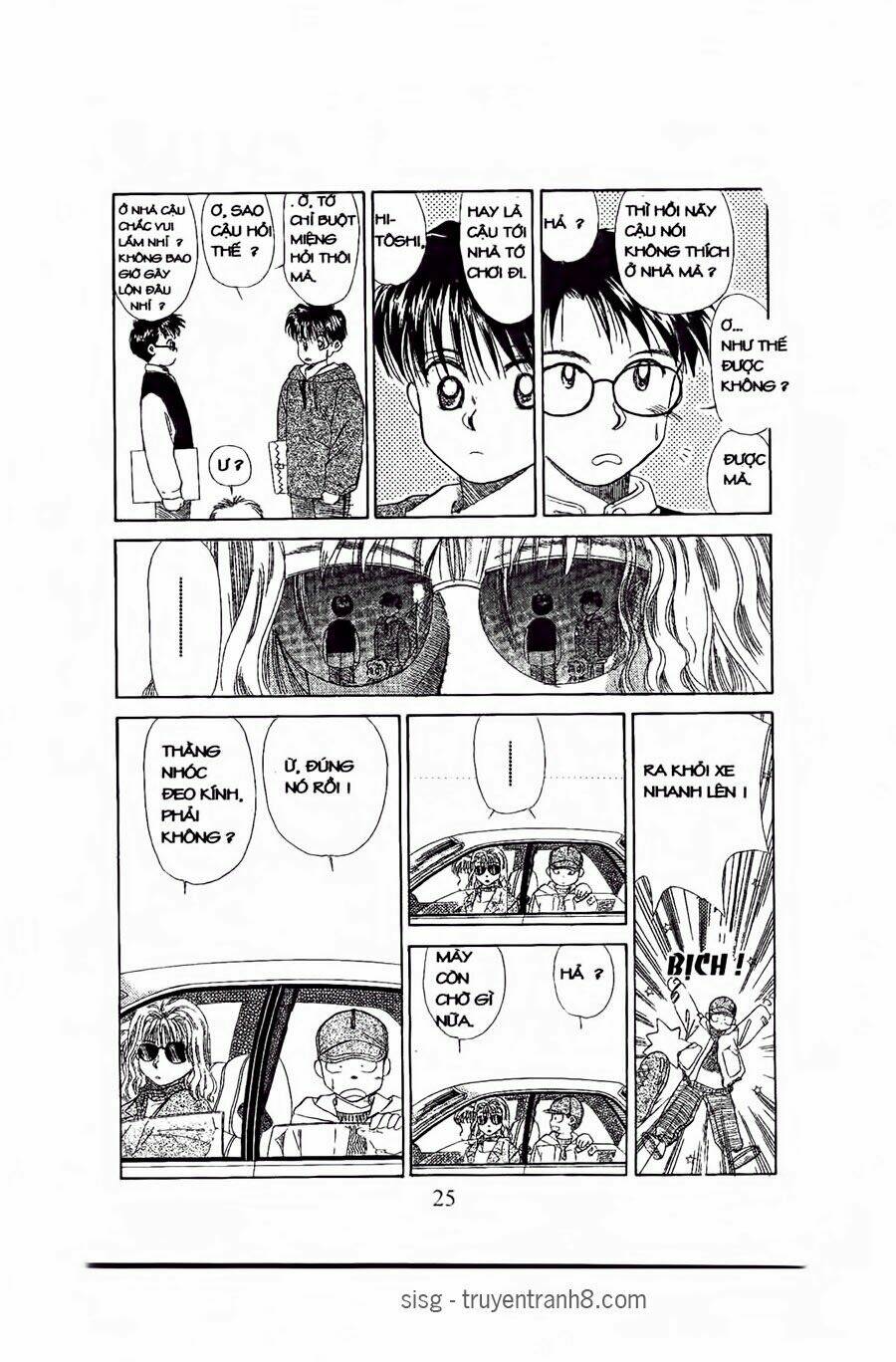 em bé và tôi chapter 49 22