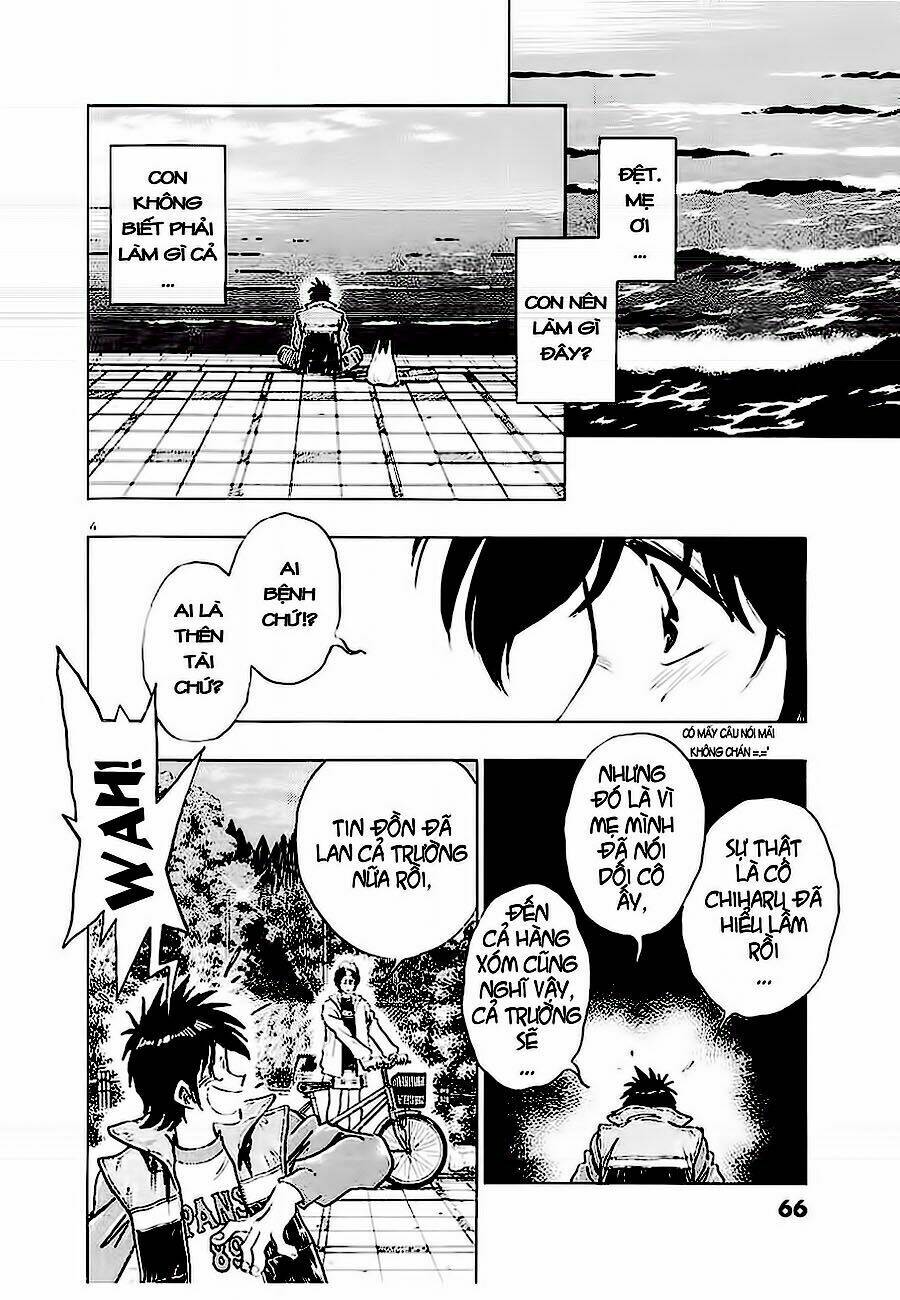 hoshi no furu machi chapter 3 7