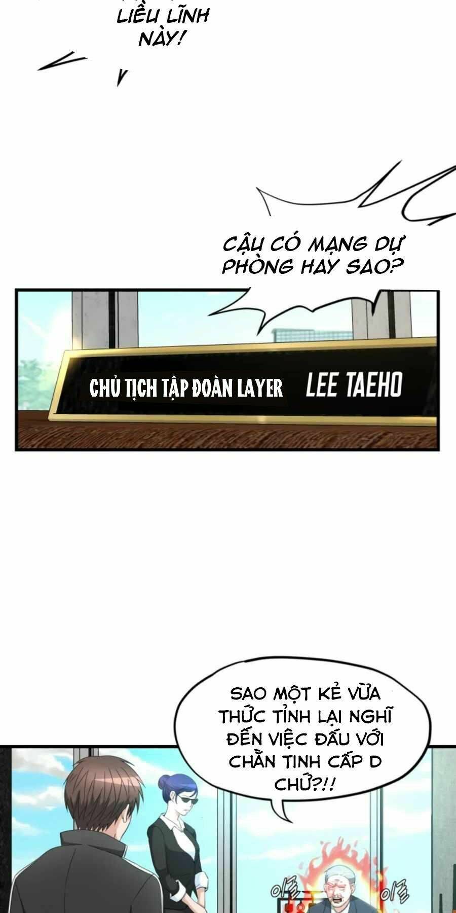 mẹ tôi là chòm sao bảo hộ m chapter 5 3