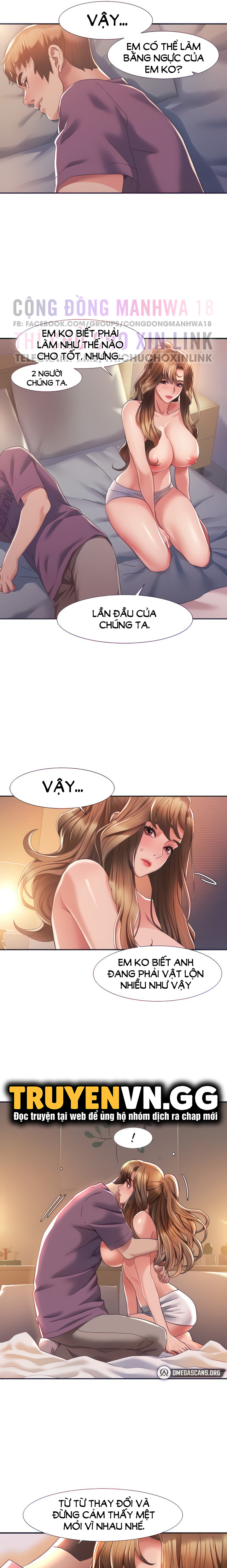 neulsome studio chapter 2 26