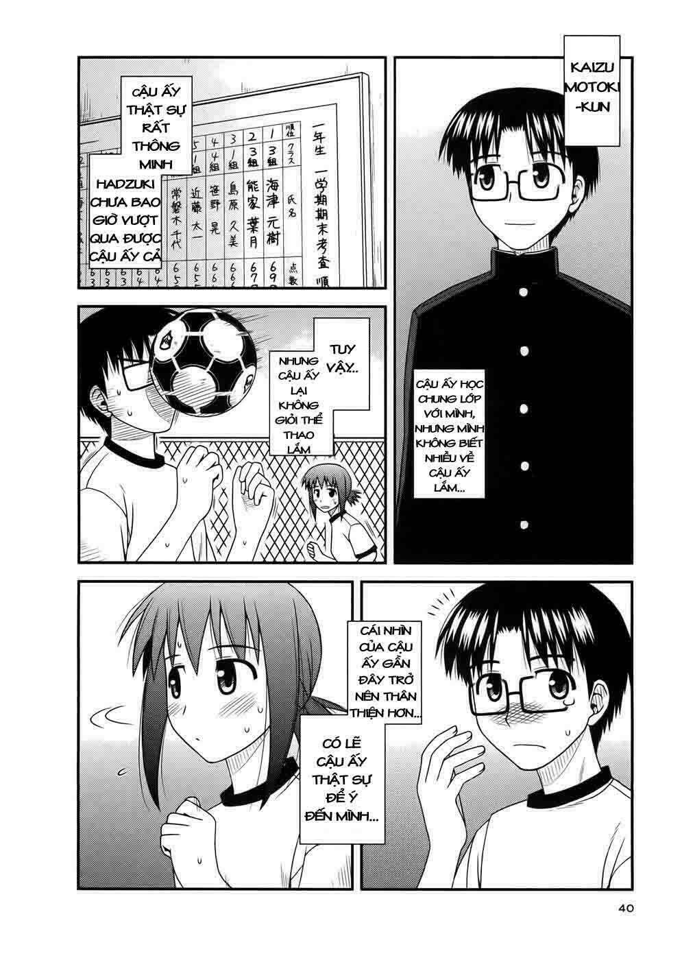 koe de oshigoto! chapter 8 10