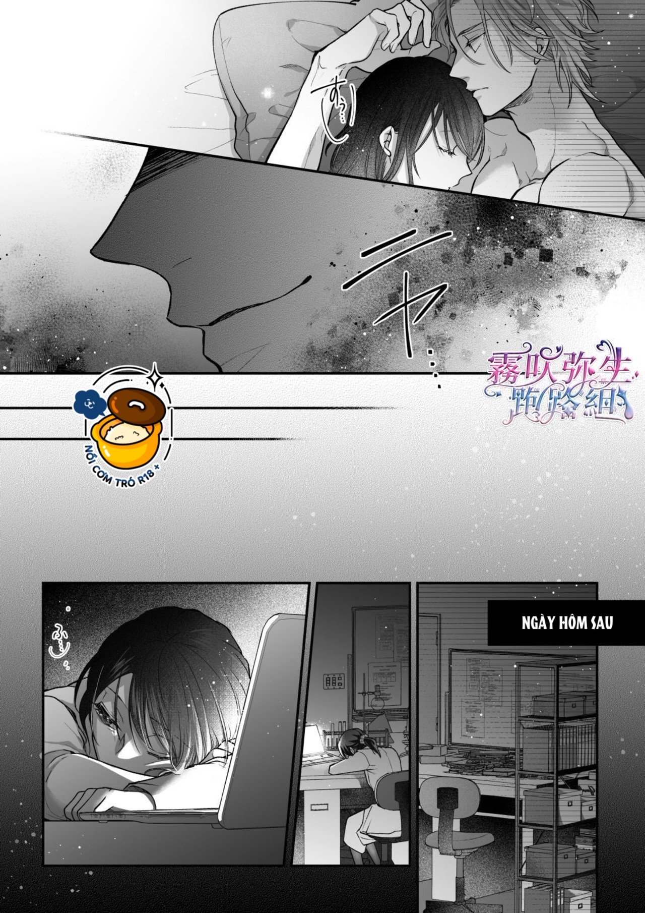 đêm cạm bẫy ở tokyo chapter 1.2 14