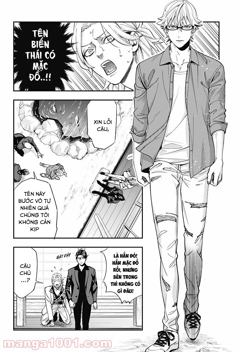 excuse me dentist, its touching me! chapter 16 2