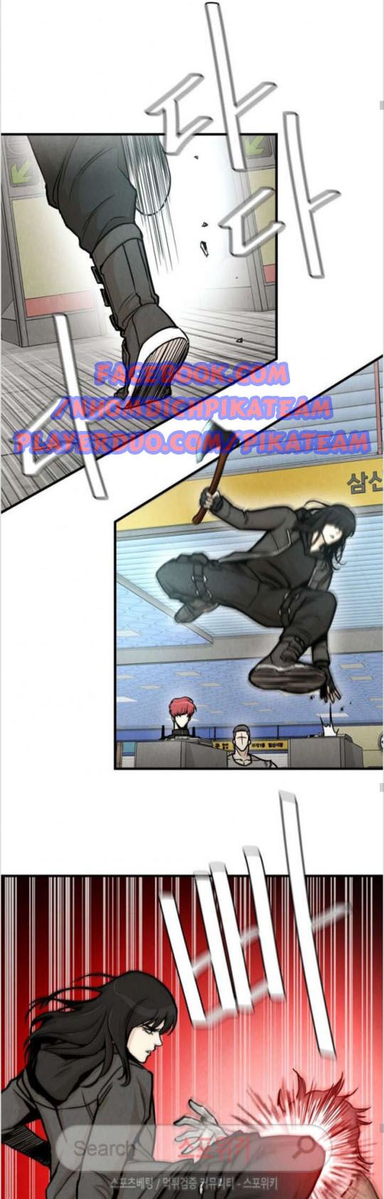 return survival chapter 27 10