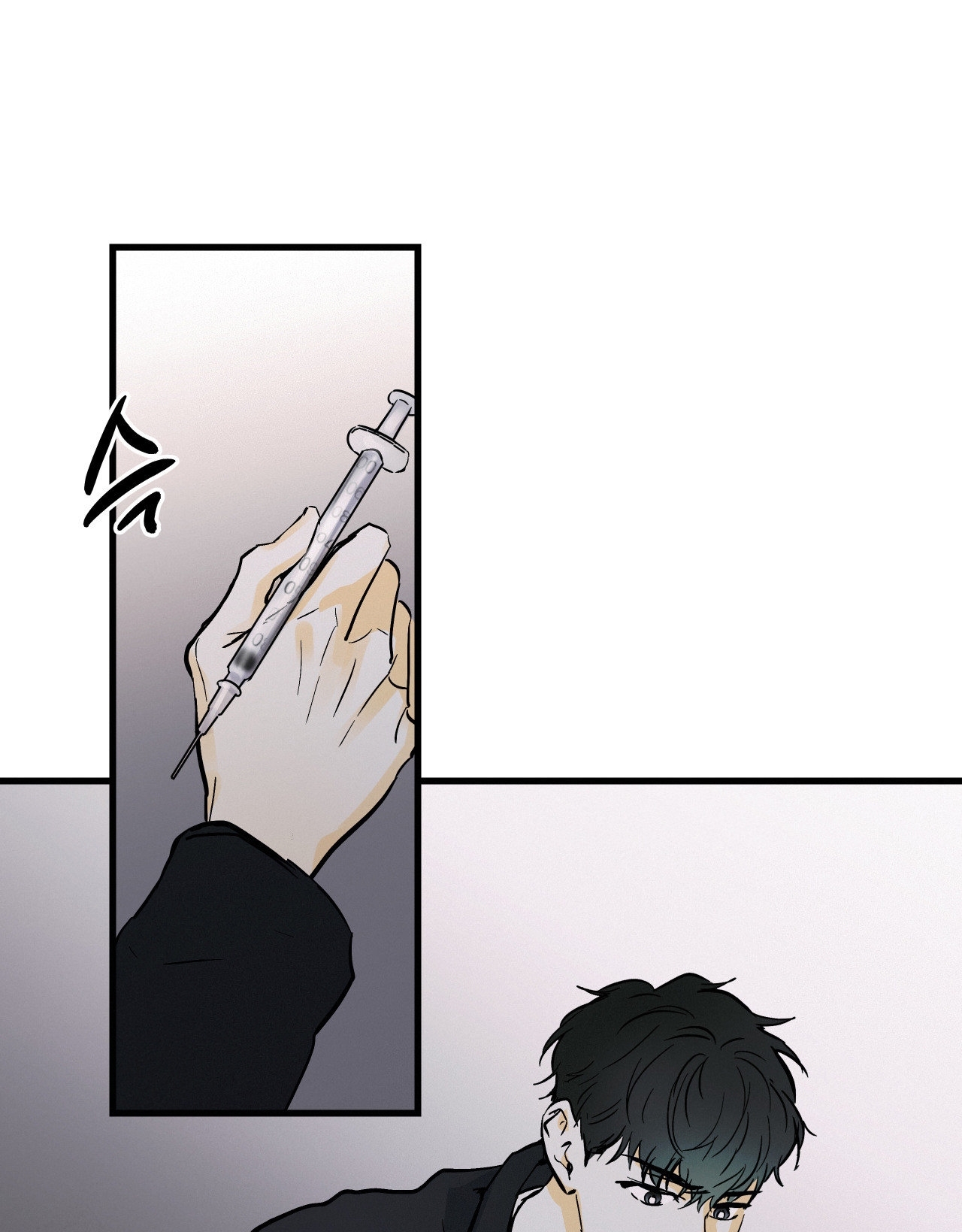 Lại Là Nói Dối chapter 14.1 - Trang 15