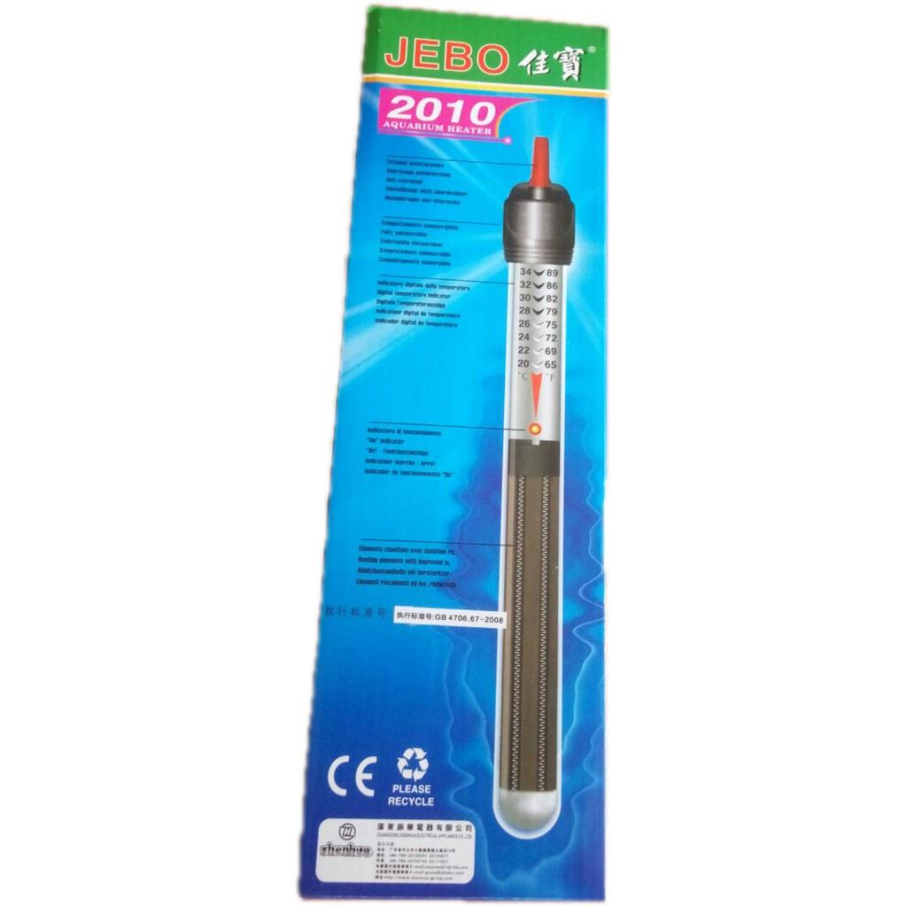 Sưởi thủy tinh Jebo 2010 dành cho hồ cá cảnh nhỏLONG THÀNH CÁ CẢNH