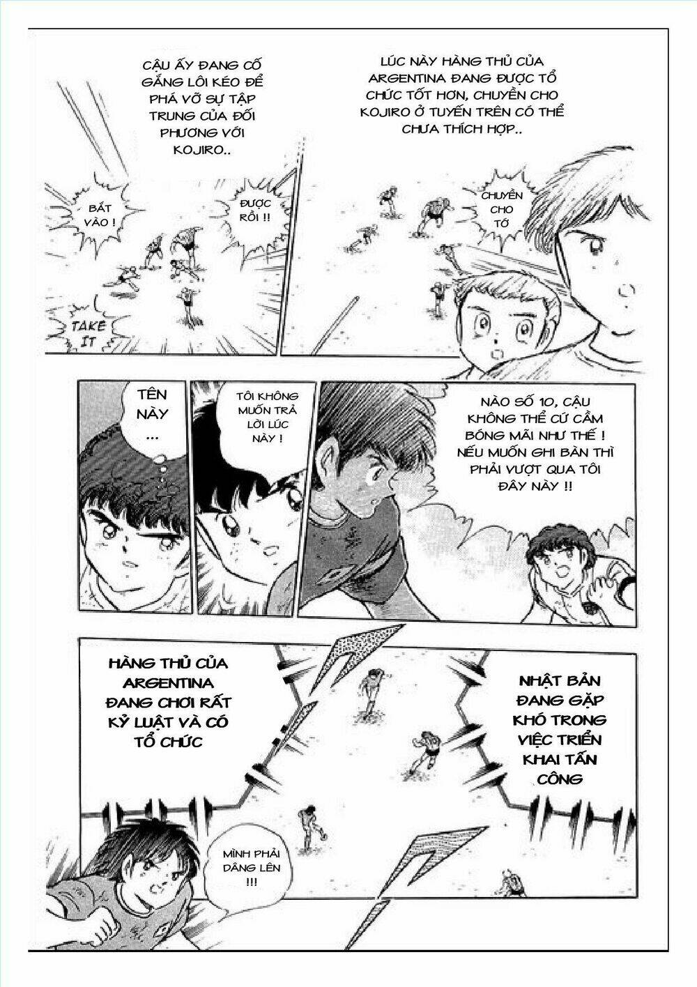captain tsubasa : j boy's challenge chapter 10 120