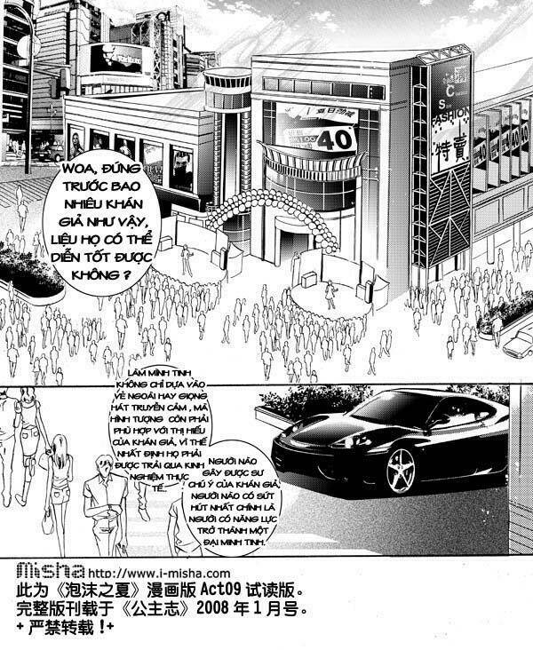 bong bóng mùa hè chapter 9 2