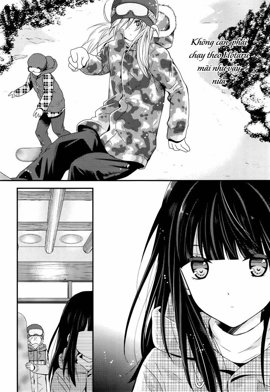 netsuzou trap chapter 4 27
