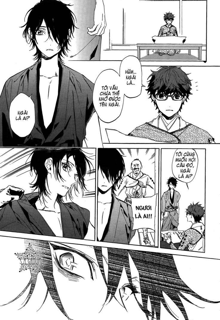 sengoku vamp chapter 4 30