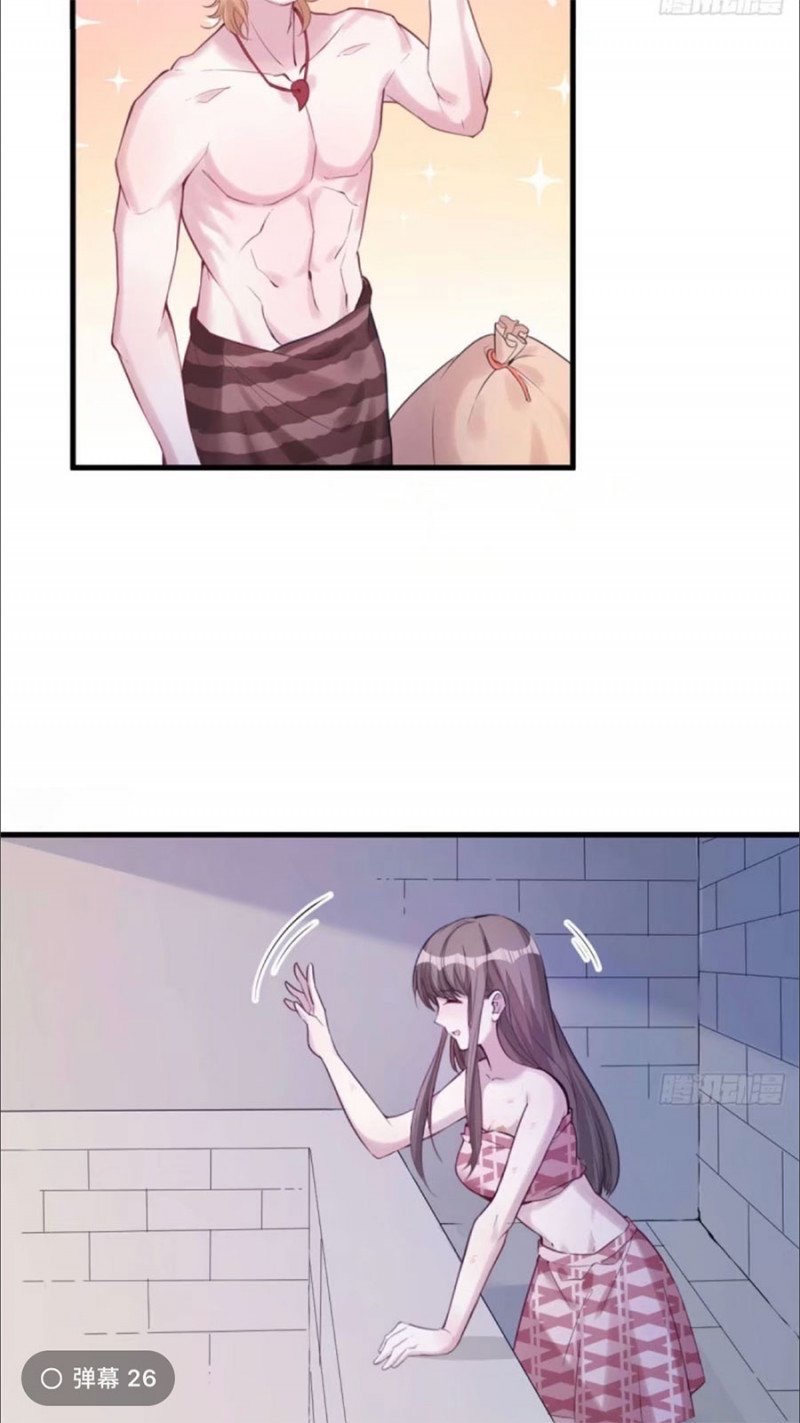 [16+] thảnh thơi thú thế chủng chủng điền, sinh sinh tể chapter 151 7