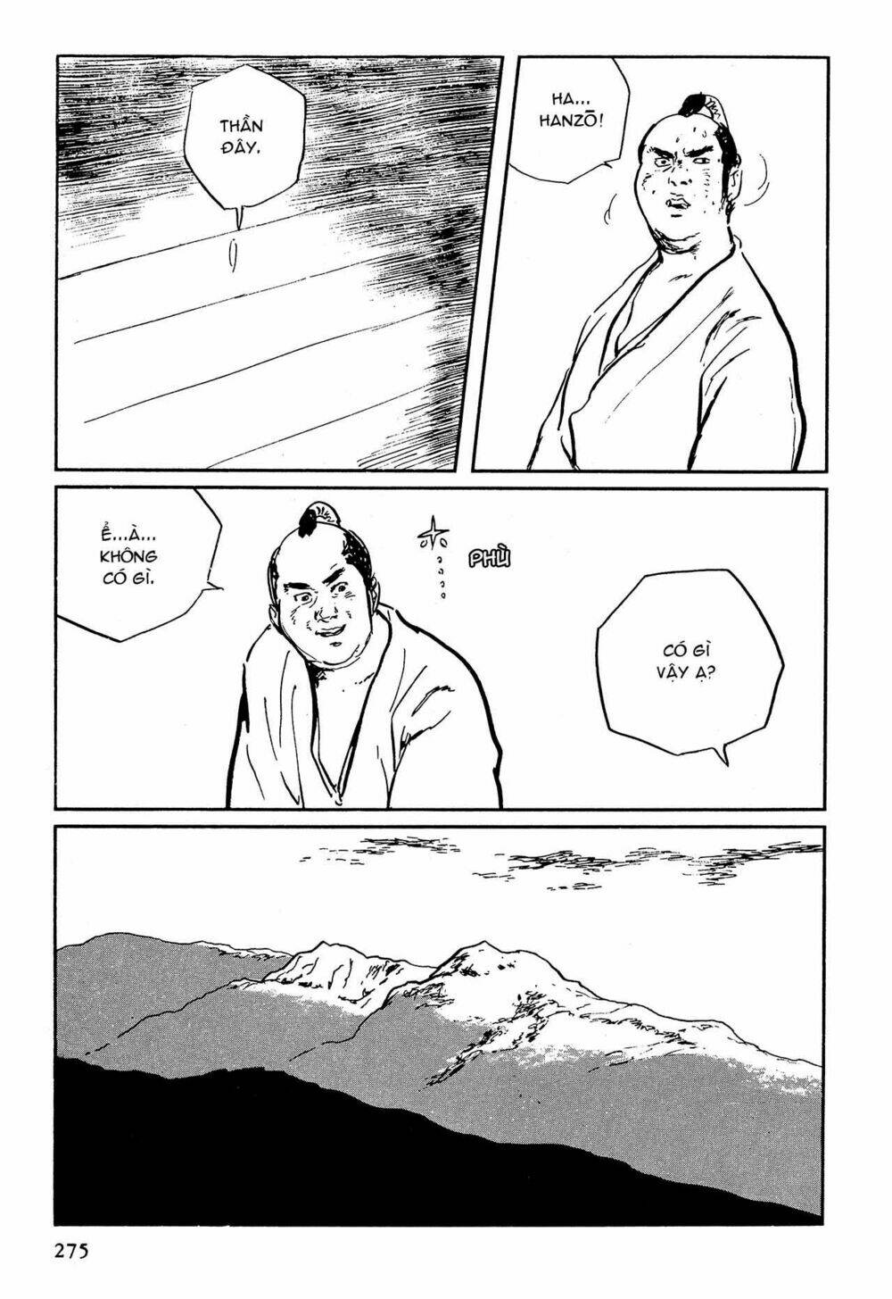 hanzou no mon chapter 64.3 37