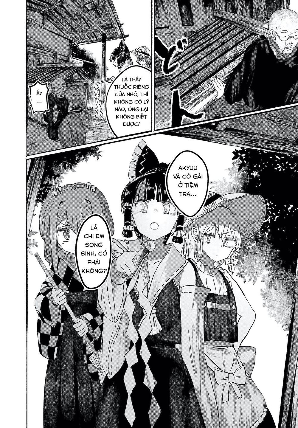 touhou - ningentachi no gensoukyo chapter 10 2