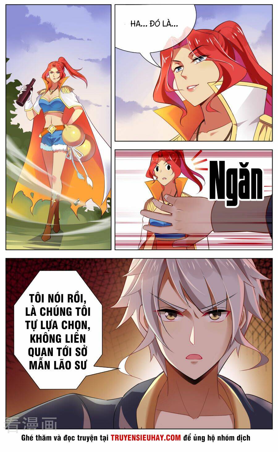 thiên tỉnh chi lộ chapter 105 3