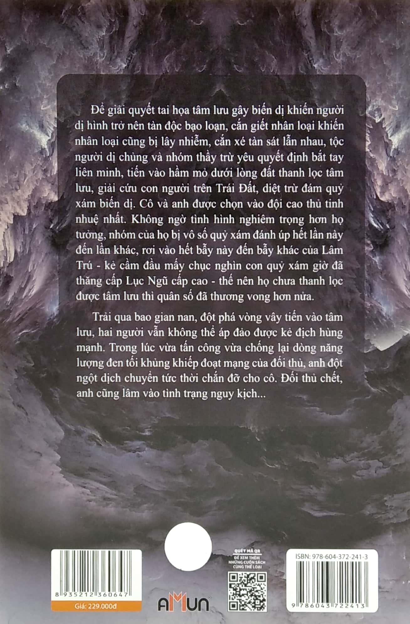 Bộ Sách Bán Tinh (Bộ 3 Cuốn)