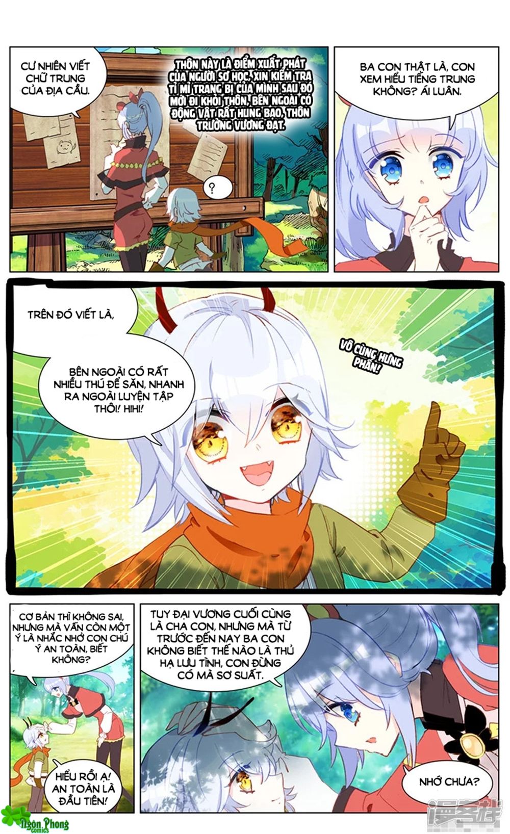 hắn đến từ sao hỏa chapter 85.5 2