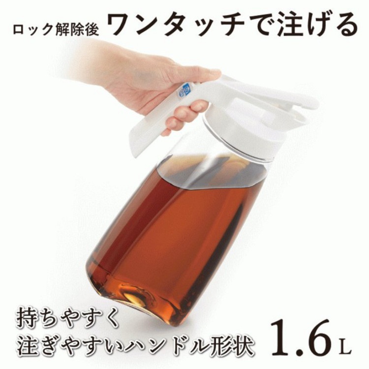 Bình nước Pearl Metal Cool Blow 1.6L| 2.1L - hàng nội địa Nhật Bản |nhập khẩu chính hãng| |Made in Japan|
