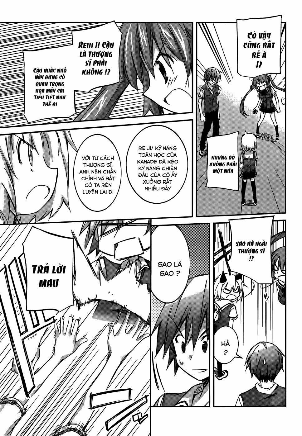 valkyria nainen kikan chapter 2 32