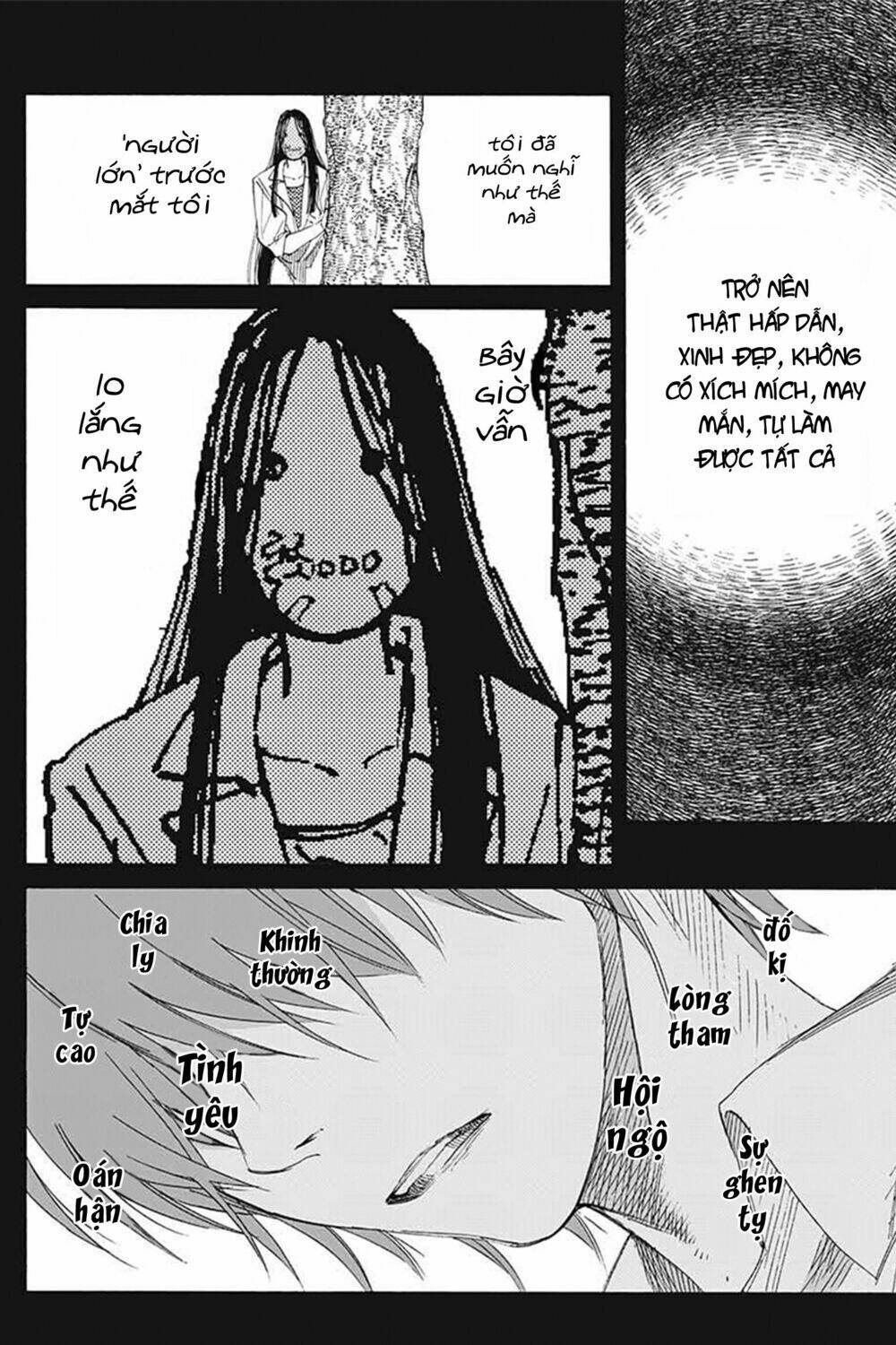 sentaku no toki chapter 3 28