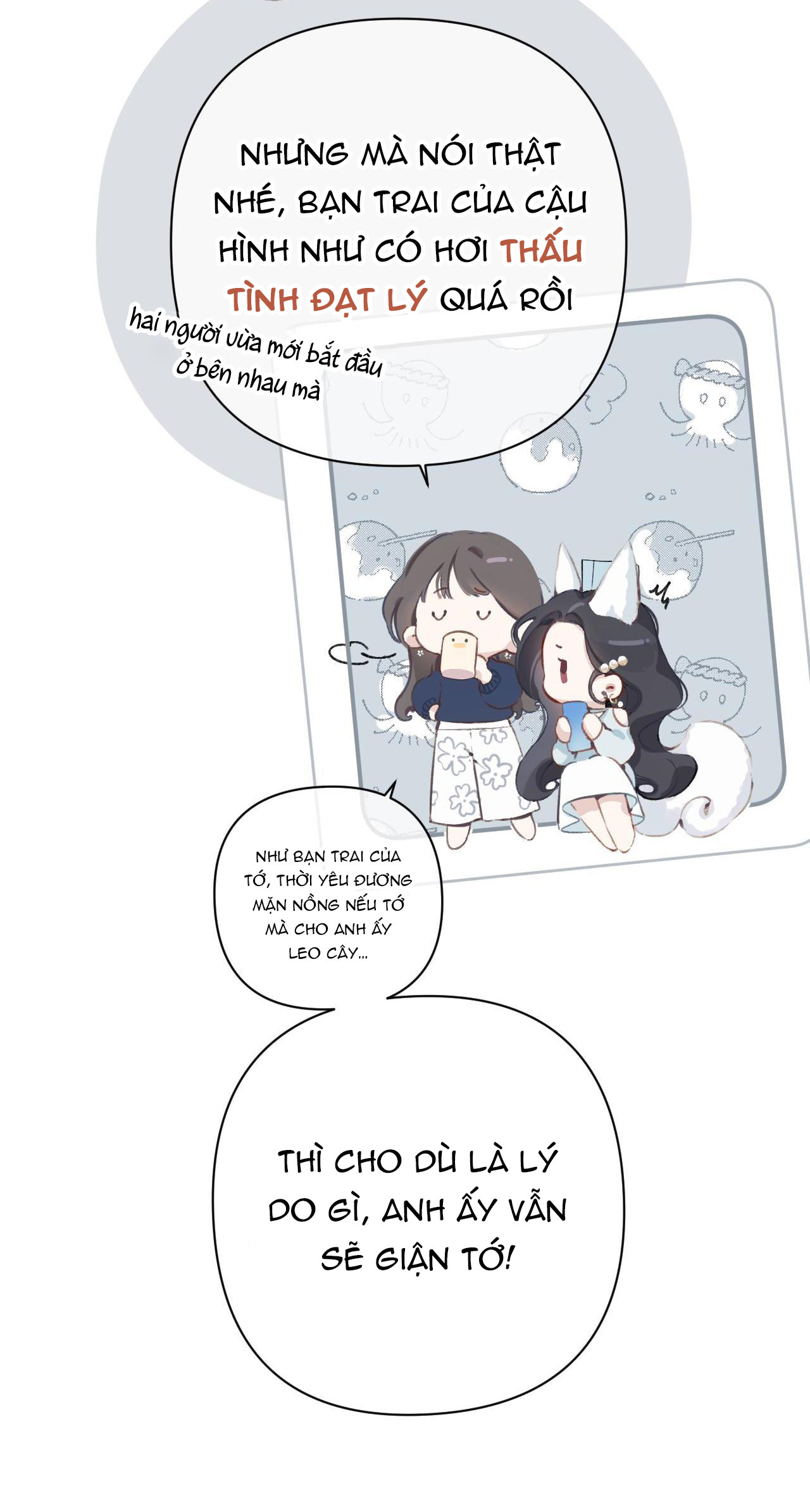 Trêu Nhầm chapter 1.1 22