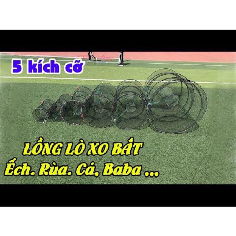 Lồng lò xo bẫy tôm cá 5 kích thước siêu tiện lợi