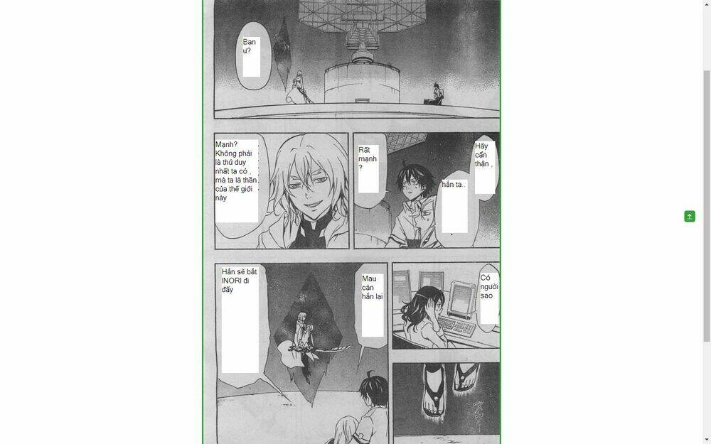 guilty crown chapter 23 23