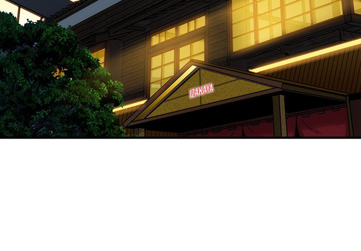 dog on patrol chapter 31 2