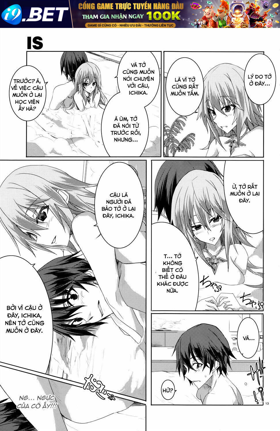 infinite stratos chapter 20 14