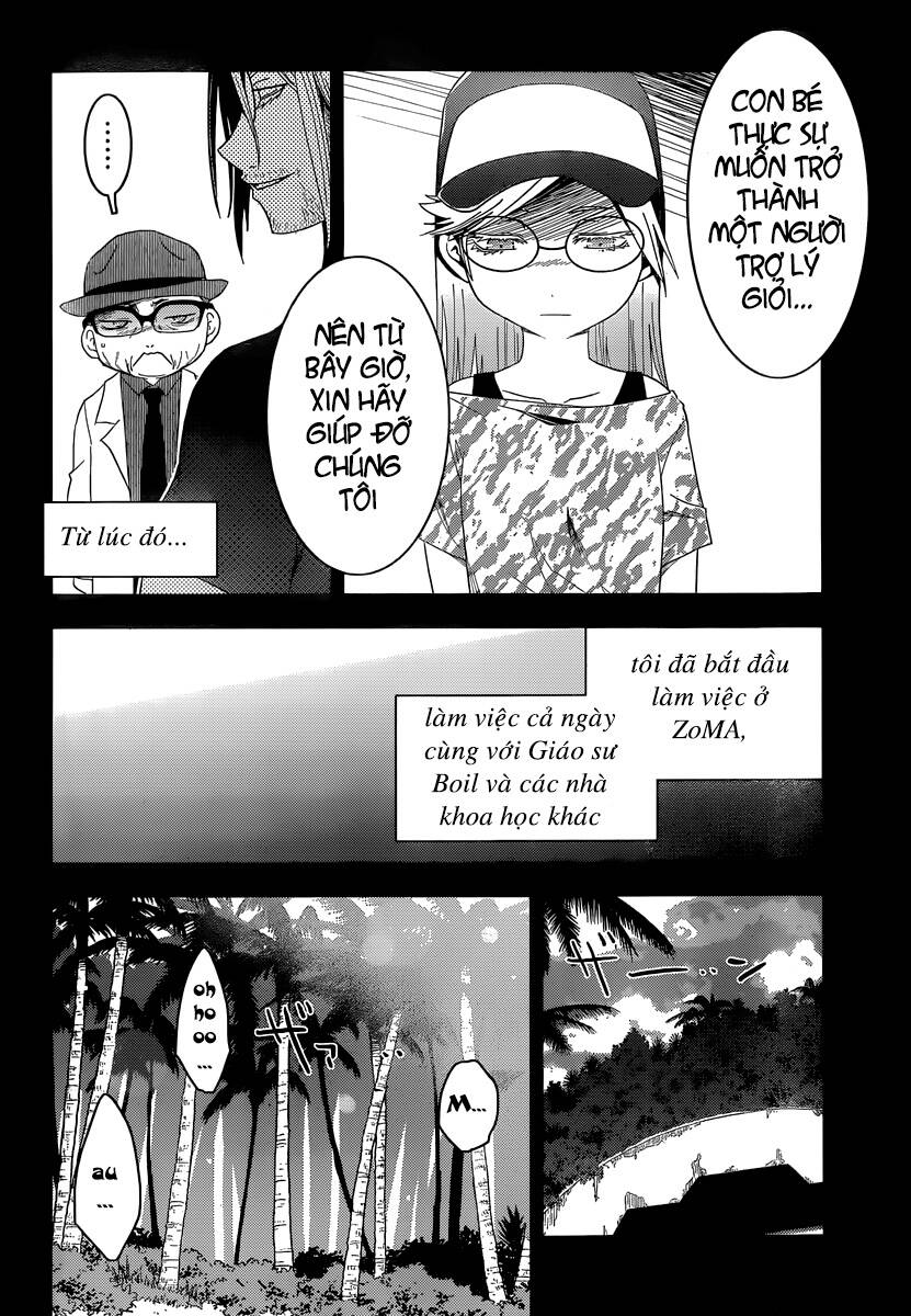 sanka rea chapter 36 11