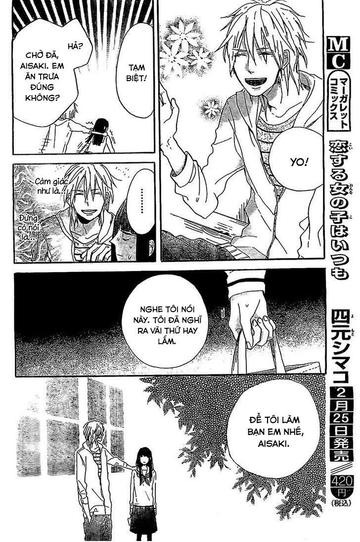 hana to rakurai chapter 6 11